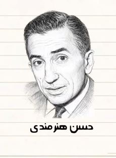 فروغ درباره‌ی «سبک» در ابتدای پیدایش آن چه می‌گوید؟